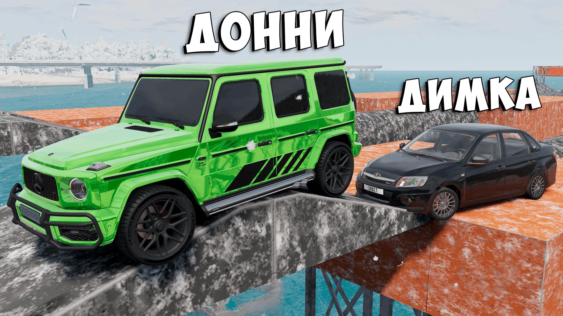 НОВЫЙ СНЕЖНЫЙ СКИЛЛ ТЕСТ В BEAM NG DRIVE! ПОЛОСА ПРЕПЯТСТВИЙ В BEAM NG DRIVE!