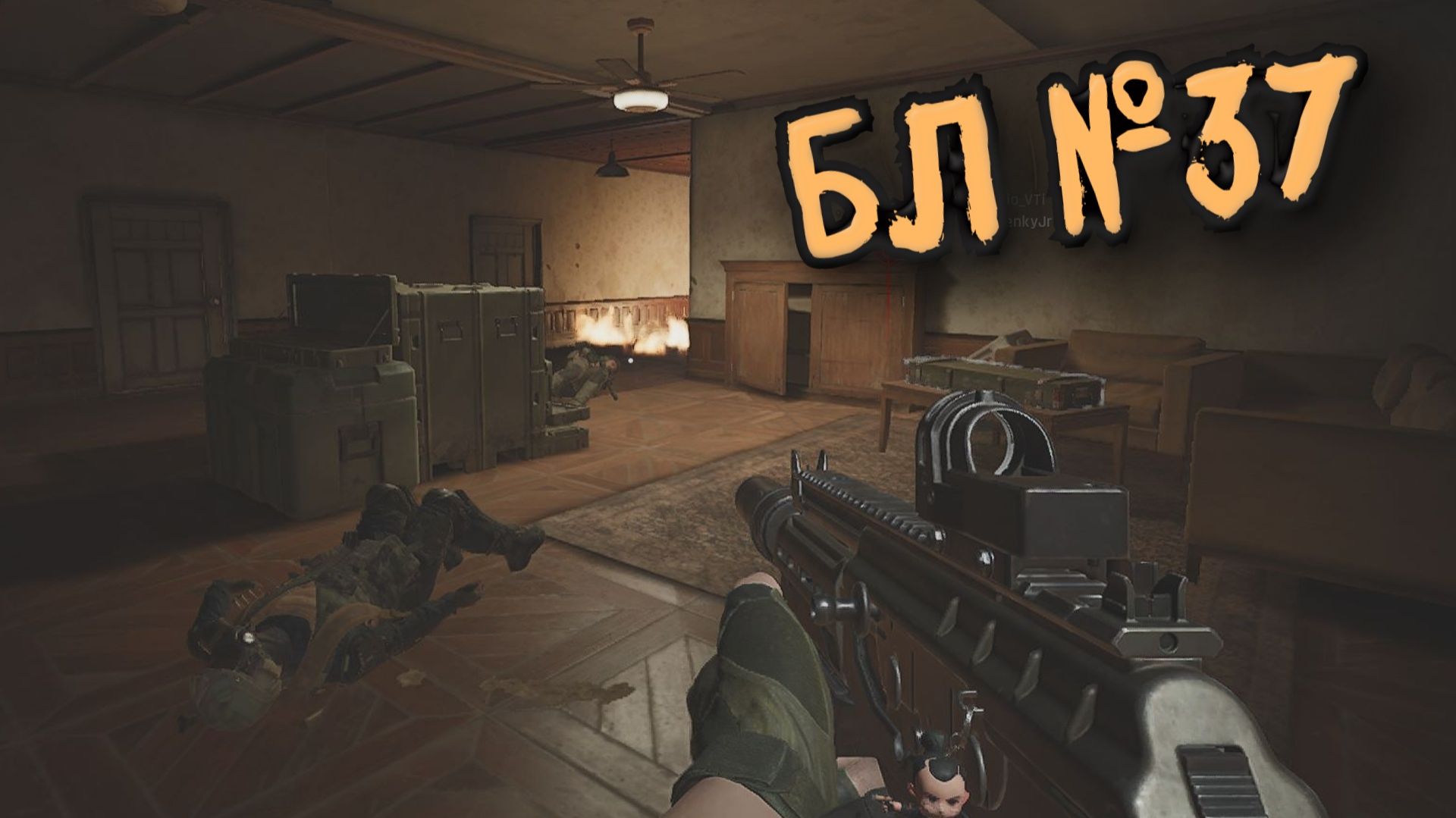 Arena Breakout Infinite - БЛ №37 смотреть онлайн