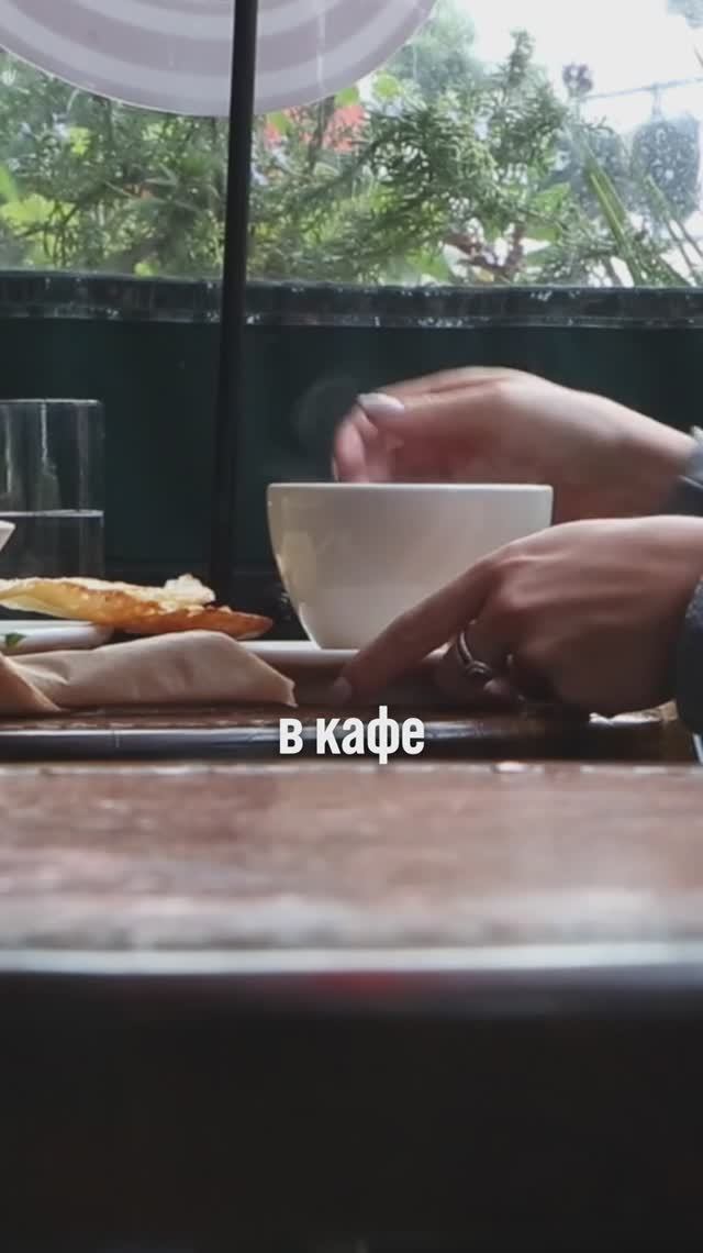 Защити свой кэшбэк от мнимой поломки терминала