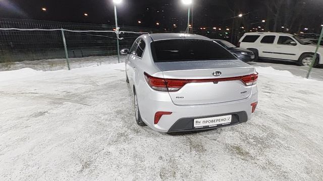 VID_20251224_191236 смотреть онлайн