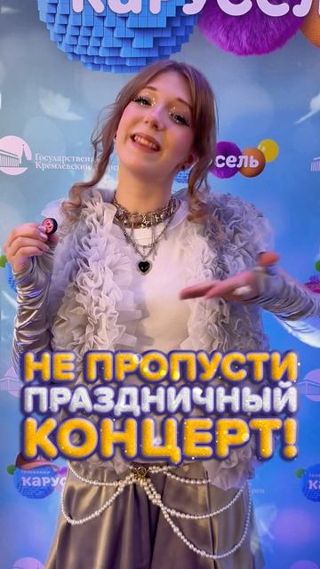 Ух ты, это же Милана Филимонова! 🥰 смотреть онлайн