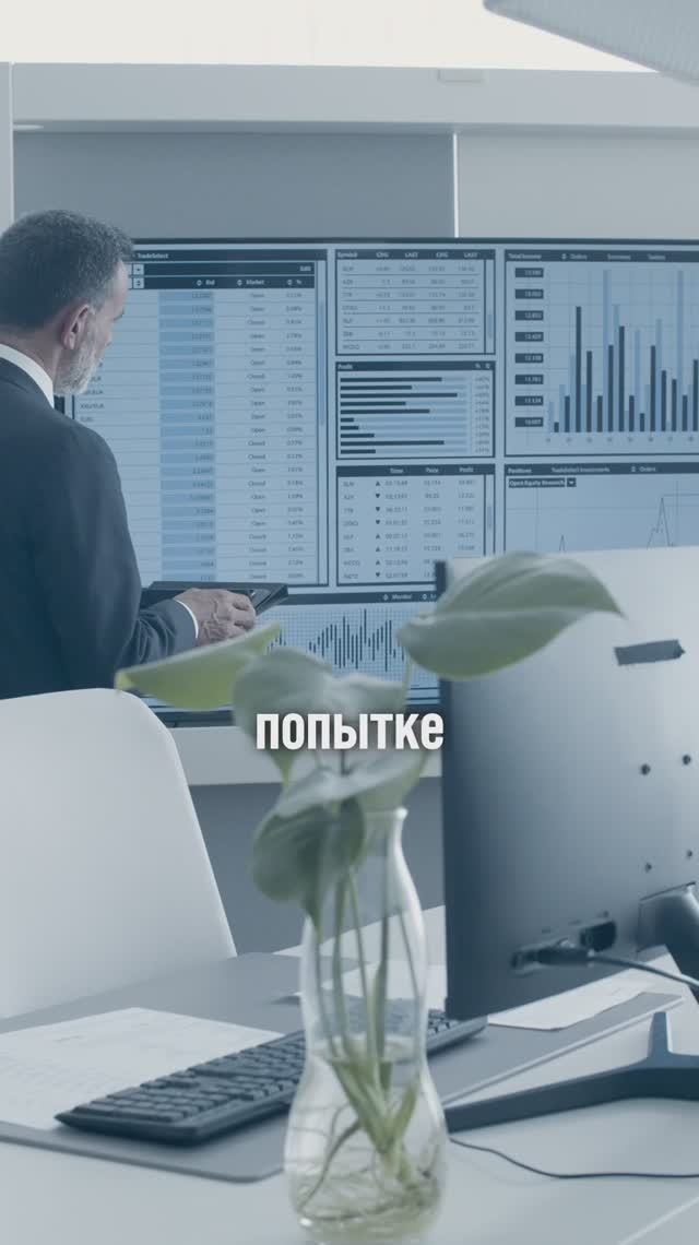 Какие долги не спишут после БАНКРОТСТВА?