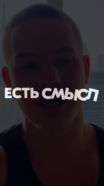 ПОЧЕМУ НУЖНО ПРОЩАТЬ ДОЛГИ?#успех #саморазвитие #уверенность #развитиеличности #долги #долги #деньги смотреть онлайн