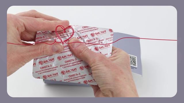 Премиум комплекс Омега-3 высокой концентрации с антиоксидантами смотреть онлайн