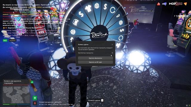 ГАРВИН ПРОИГРАЛ ВСЕ СВОИ ДЕНЬГИ В КАЗИНО ! ПРОДАЛ МАШИНЫ ? ! ГТА 5 РОССИЯ ⚡ ГАРВИН