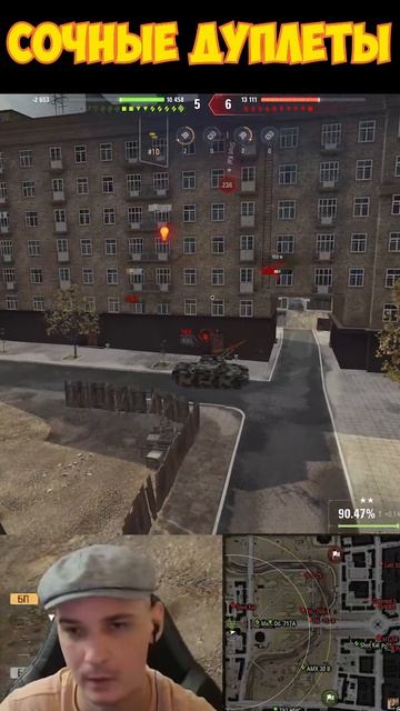 Сочные Дуплеты смотреть онлайн