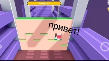 Внимание, это Fancade!