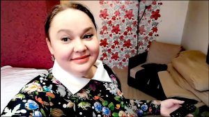 НОВАЯ / СТАРАЯ ЖИЗНЬ