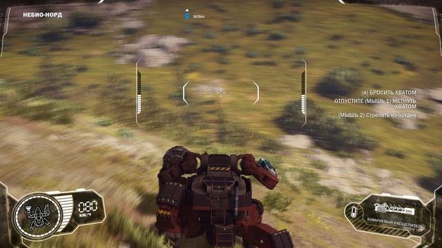 JustCause 3 часть 14 смотреть онлайн