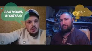 Человек с Иссык-Кулем на голове прикинулся ветошью