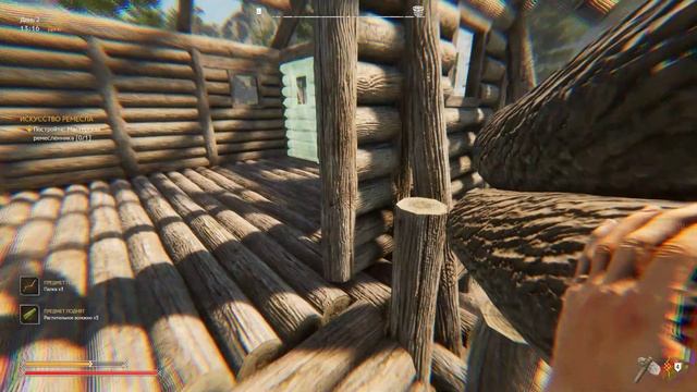 Viking Frontiers - Основание поселения.