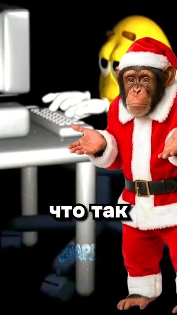 Самая высокая ёлка в мире смотреть онлайн