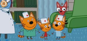 Три Кота Мультфильм Прививки