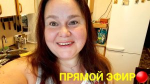 ОБЕЩАНЬЯ НУЖНО ВЫПОЛНЯТЬ