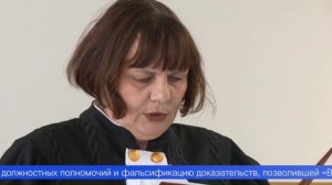 Бывший директор городского «Водоканала» Артур Гузаиров освобожден из-под стражи