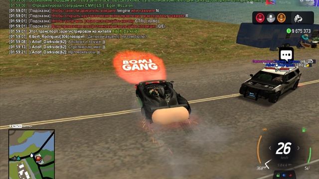 Sebastian_Austin, Tommy_Grasco,  Albert_Rodriguez.