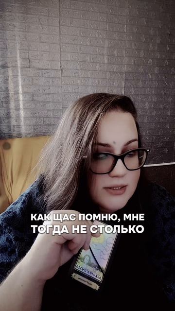 Страшные истории на ночь смотреть онлайн