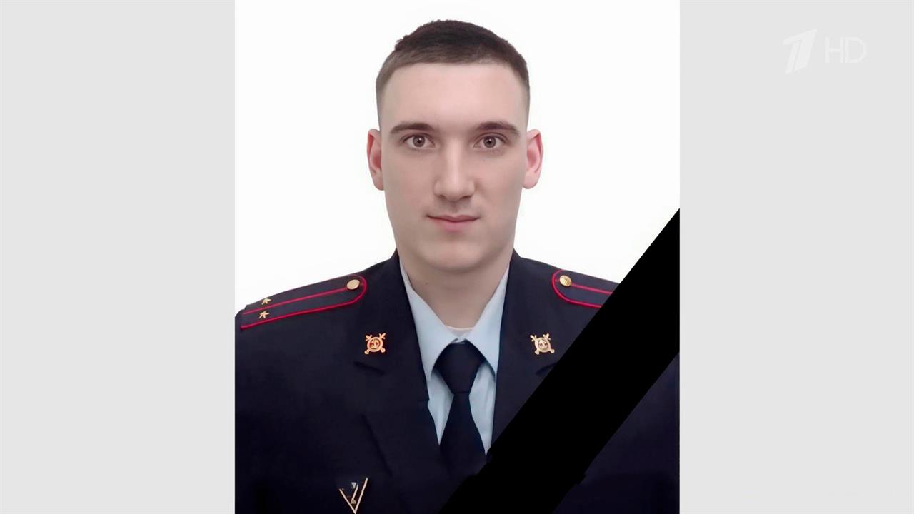 В МВД рассказали о погибших при взрыве на юге Москвы сотрудниках. смотреть онлайн