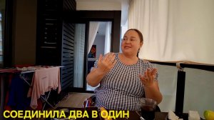 ЛЮДЯМ НЕ ХВАТАЕТ ЖИЗНЕННОЙ ЭНЕРГИИ