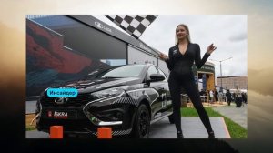 Миллиарды в трубу: Почему Iskra стала последней ошибкой АвтоВАЗа