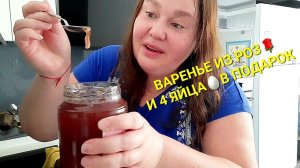 В ДОЛГ ПРОДУКТЫ МНЕ НЕ ДАЛИ