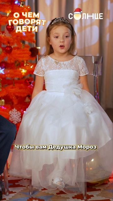 ОСТОРОЖНО: ПОСЛЕ ЭТОГО ВИДЕО ПОЯВЛЯЕТСЯ НОВОГОДНЕЕ НАСТРОЕНИЕ ✨ смотреть онлайн