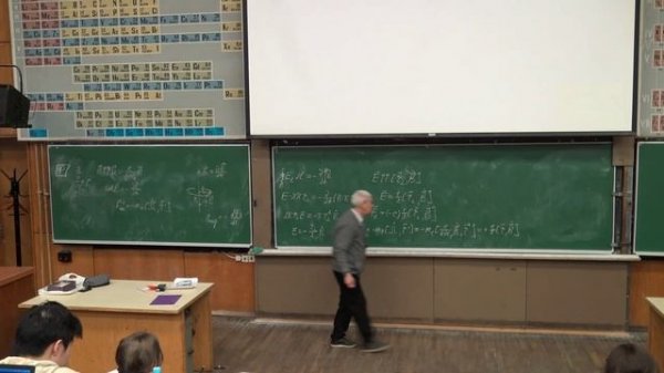 Krylov_2025_ElMag-28