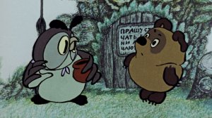 Самый русский британский медведь: как Винни-Пух стал частью нашего культурного кода