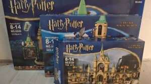 Как сделать из лего Гарри Поттер большой хогвартс