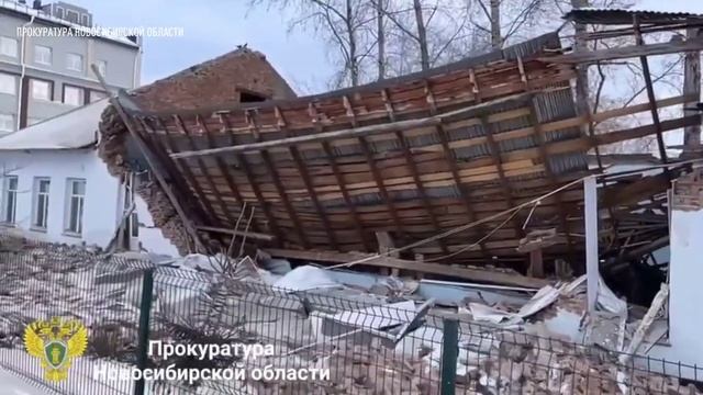 В Новосибирской области обрушилось здание спортшколы смотреть онлайн