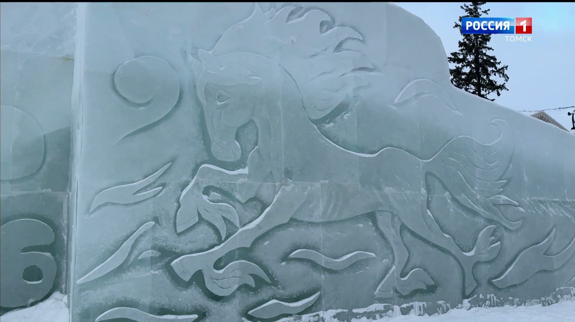 Вести-Томск, выпуск от 24.12.2025 09:30 смотреть онлайн