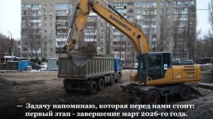 На трамвайном маршруте № 3 почти завершили укладку рельсошпальной решетки