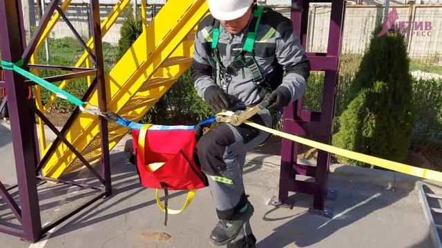 Работа на высоте с применением горизонтальной анкерной линии (троса) смотреть онлайн