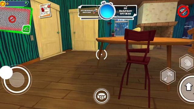 Dark Riddle: Секрет соседа часть третья смотреть онлайн