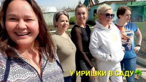 ОТМЕЧАЕМ 9 МАЯ