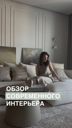 Обзор реализованной квартиры в ЖК Селигер Сити