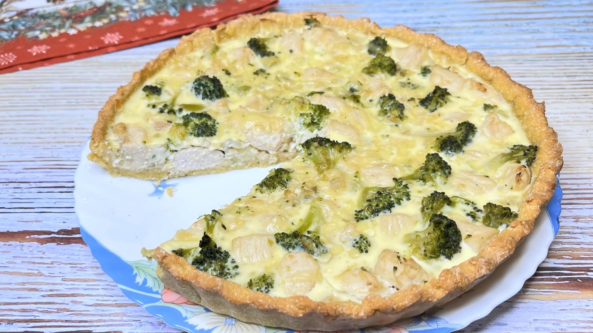 Высокобелковый киш без глютена. Лоранский пирог на нутовой муке.