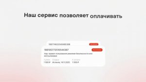 Fleetdesk Сервис мониторинга транспорта