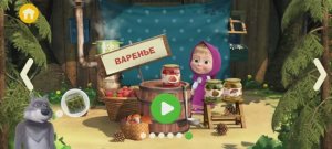 Маша и Медведь Мультфильм