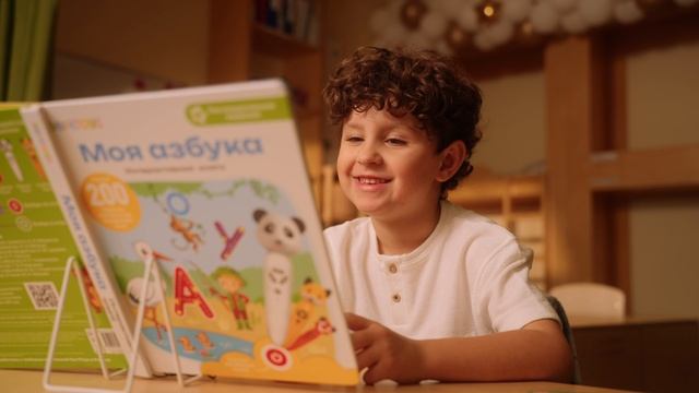 Логоигрушка BertToys смотреть онлайн