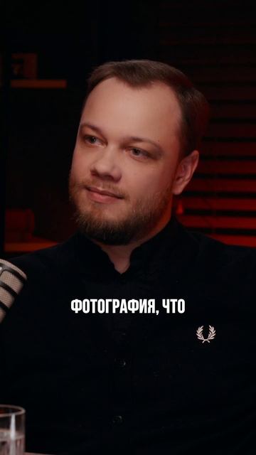 Как не попасться на нейро обман? смотреть онлайн