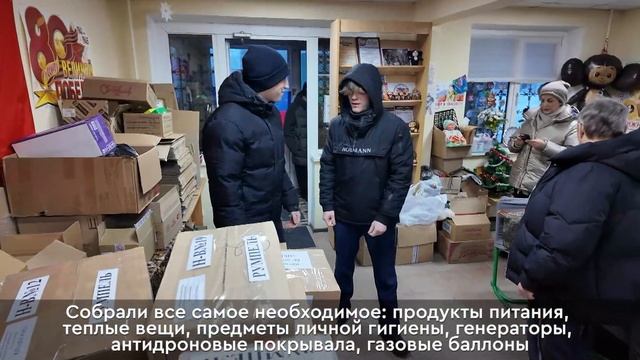 Новости Нижневартовска - 24 декабря 2025 смотреть онлайн