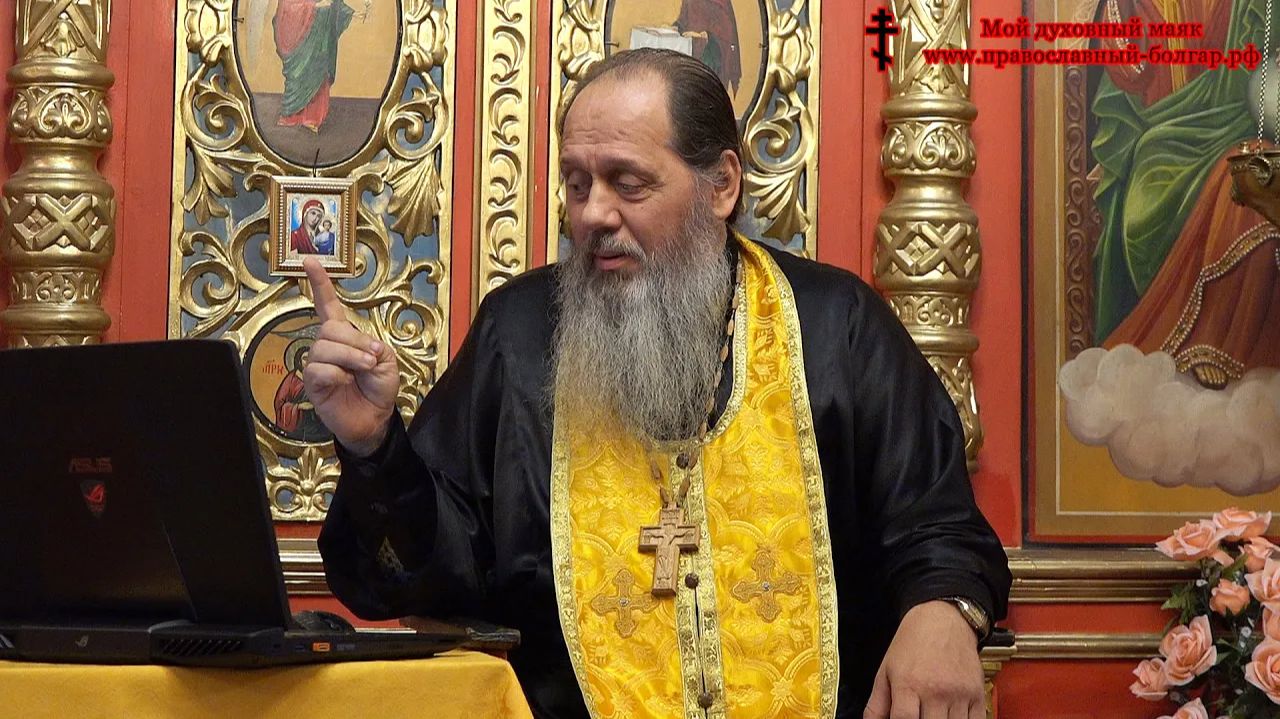 Сила рук Небесного Отца смотреть онлайн