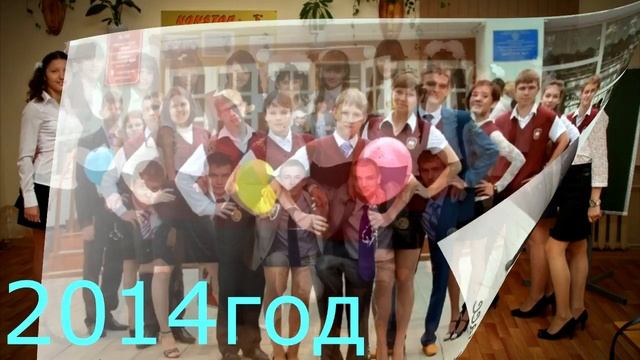 С юбилеем! смотреть онлайн