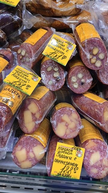 Из Европы в Читу за колбасой