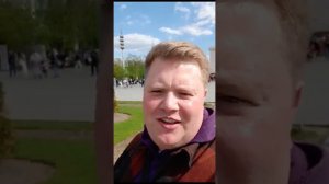 ПРИВЕТ ОТ АРТЕМКИ