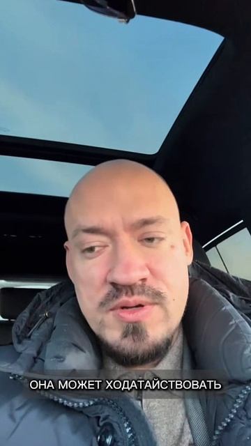 Не хватило страховки. Что делать?