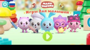 Новый сборник. новые серии. Паровозик Томас друзья, Три кота, Маша и Медведь, щенячий патруль спасае