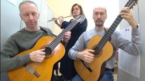 469 неделя. "Вальс" Ф.Черчиль трио флейта и две гитары