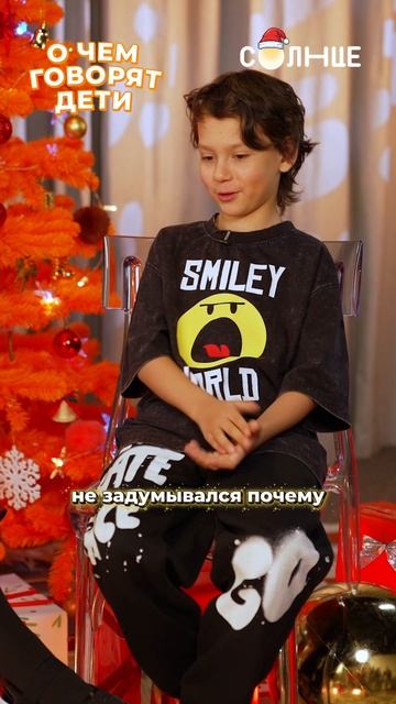 Взрослые, вас рассекретили 😅 смотреть онлайн